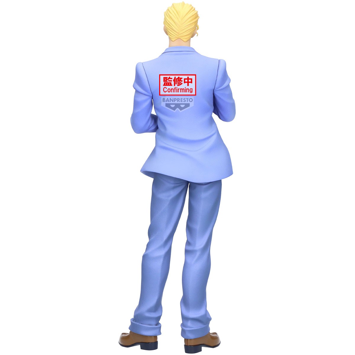 Figurine JoJo’s Bizarre Adventure - Yoshikage Kira (Mometria) - Banpresto 22cm