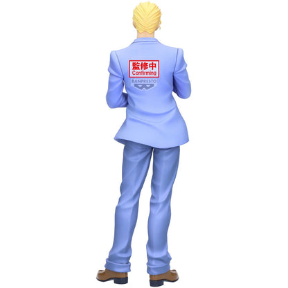 Figurine JoJo’s Bizarre Adventure - Yoshikage Kira (Mometria) - Banpresto 22cm