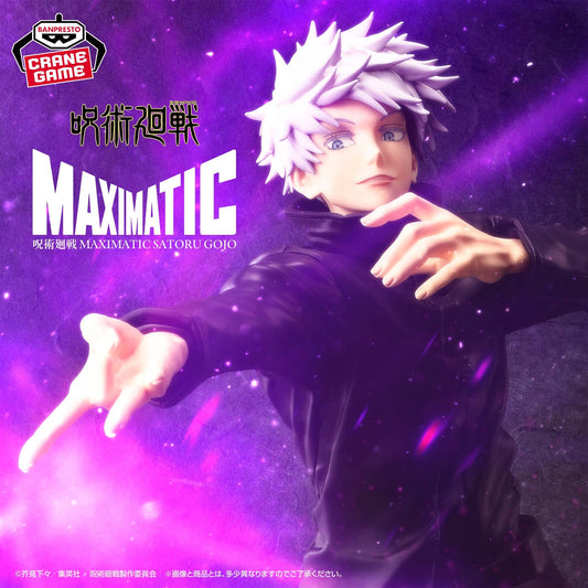 Figurine Satoru Gojo Maximatic Jujutsu Kaisen 