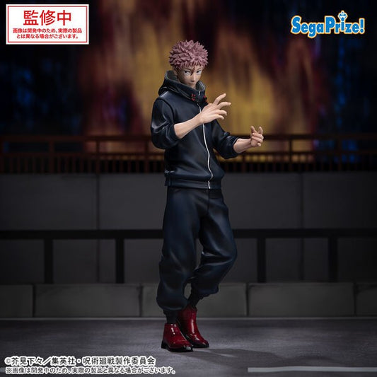 JUJUTSU KAISEN - Figurine Yuji Itadori - Xstellar