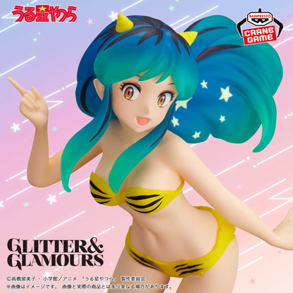Urusei Yatsura : Lum Shooting Star - Glitter & Glamours