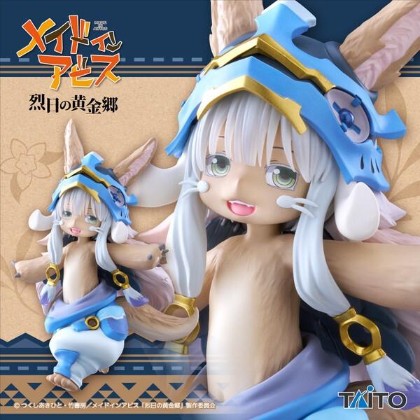 Made in Abyss - Figurine de Nanachi 2eme saison - Coreful