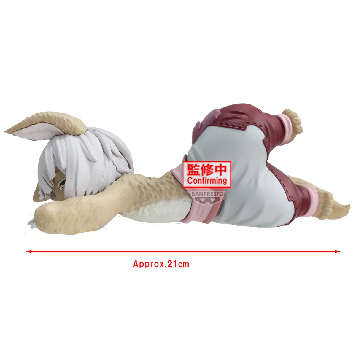 MADE IN ABYSS - Figurine de Nanachi version Relax Time