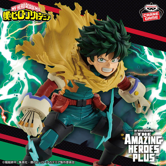 MY HERO ACADEMIA - THE AMAZING HEROES-PLUS - IZUKU MIDORIYA - Geeky Owl