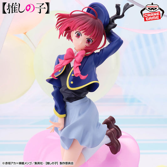 Oshi No Ko - Figurine Kana Arima Air Flow