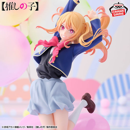 Oshi No Ko - Figurine Ruby Air Flow