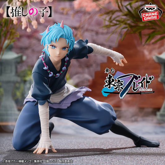 Figurine Oshi No Ko Aqua Collection Touki