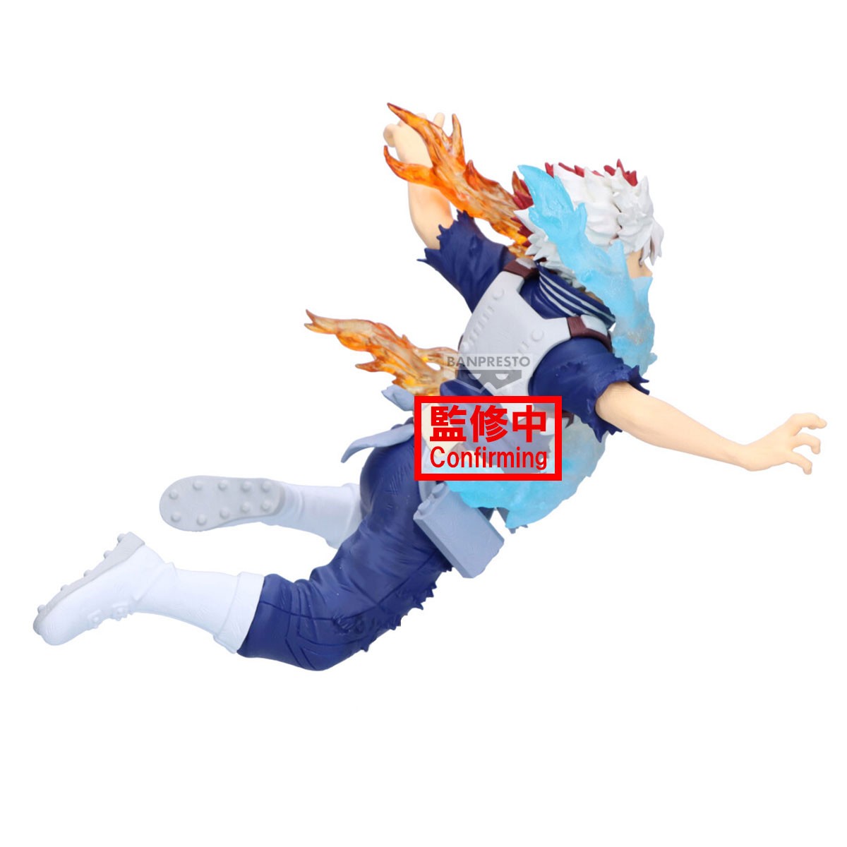 Figurine My Hero Academia - Shoto Todoroki - The Amazing Heroes Plus