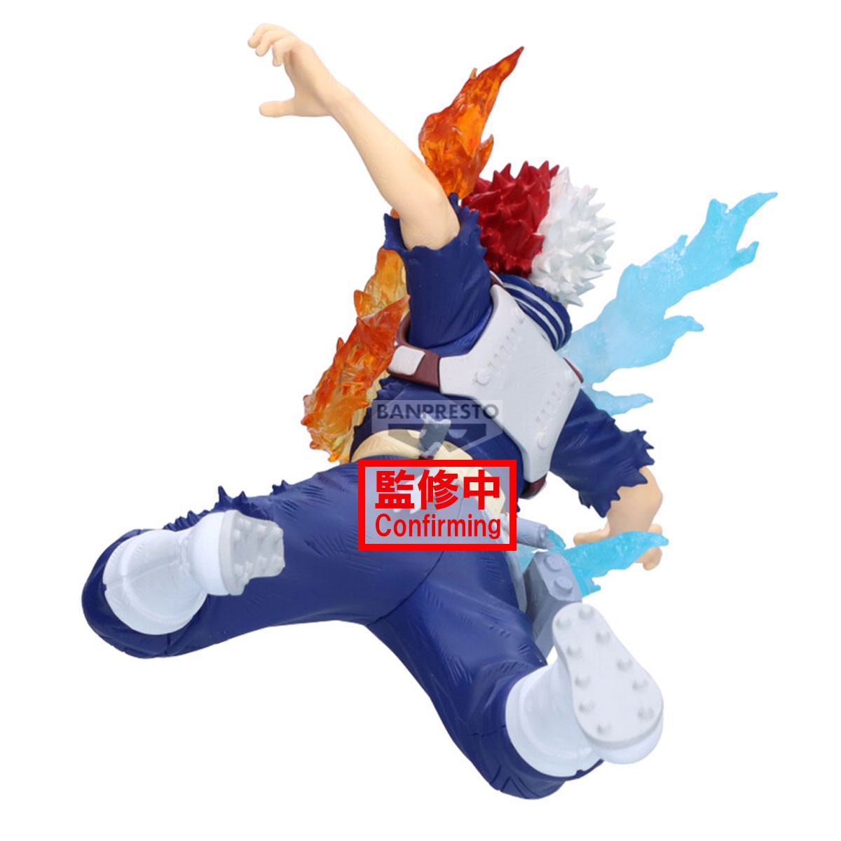 Figurine My Hero Academia - Shoto Todoroki - The Amazing Heroes Plus