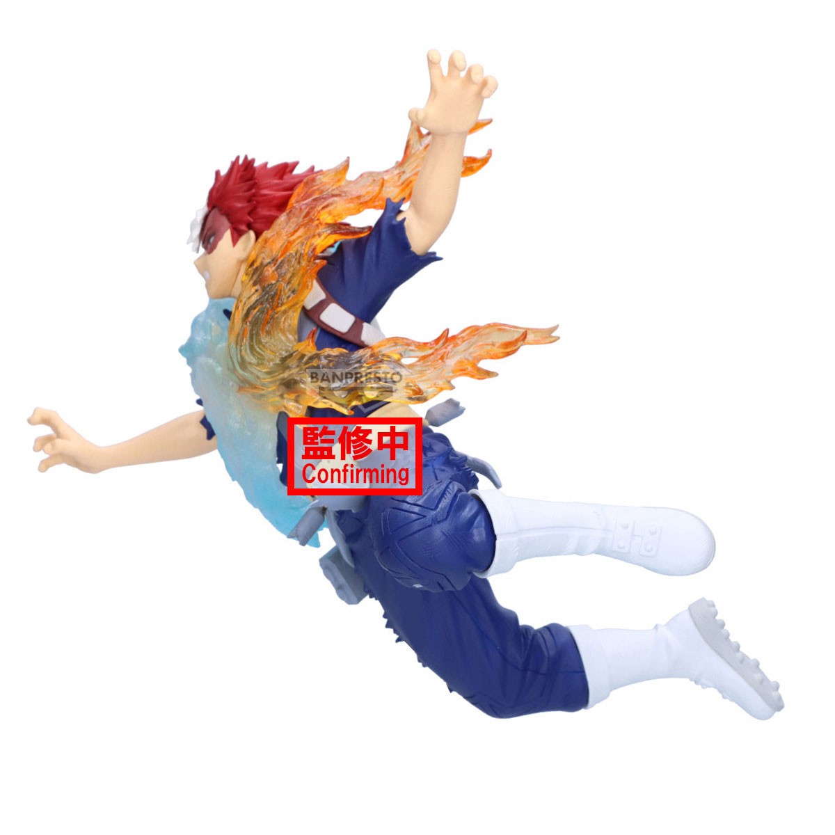 Figurine My Hero Academia - Shoto Todoroki - The Amazing Heroes Plus