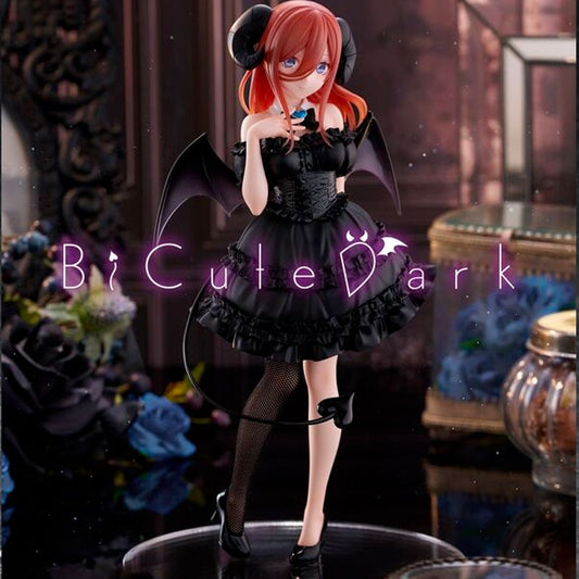 THE QUINTESSENTIAL QUINTUPLETS – Bicute Dark Miku Nakano