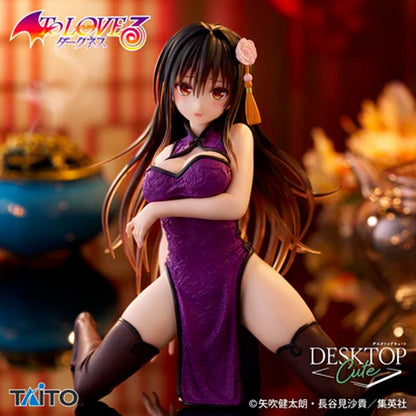 TO LOVE RU DARKNESS – Desktop Cute Figure – Kotegawa Yui Chinese Dress