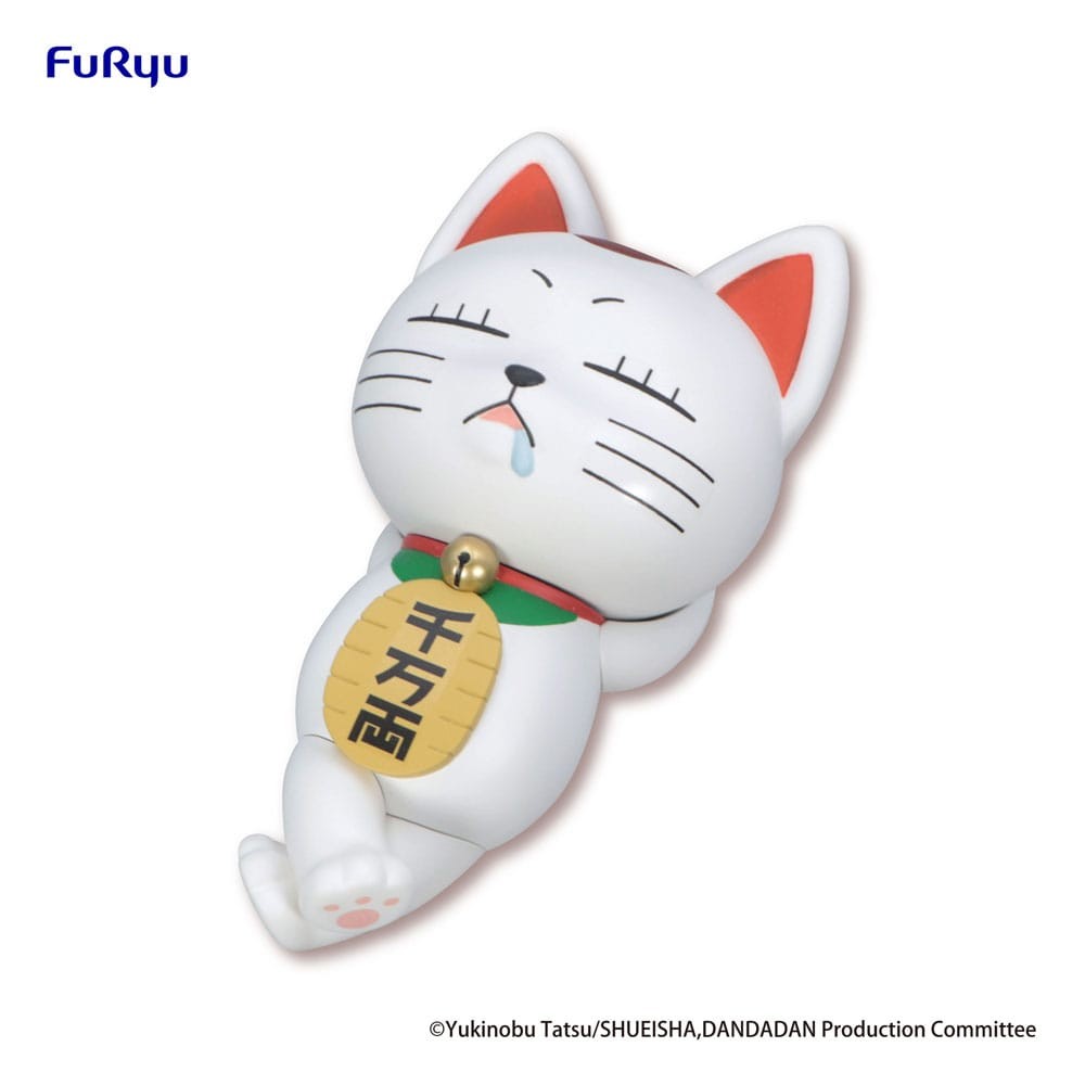 Figurine Turbo Babaa Maneki-Neko - Dandadan FuRyu