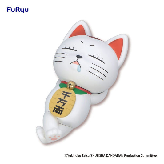 Figurine Turbo Babaa Maneki-Neko - Dandadan FuRyu