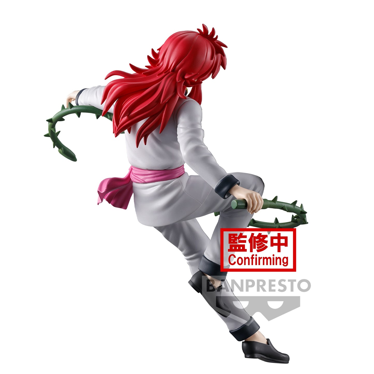 Yu Yu Hakusho - Figurine de Kurama - Figurine Ankoku Bujutsukai