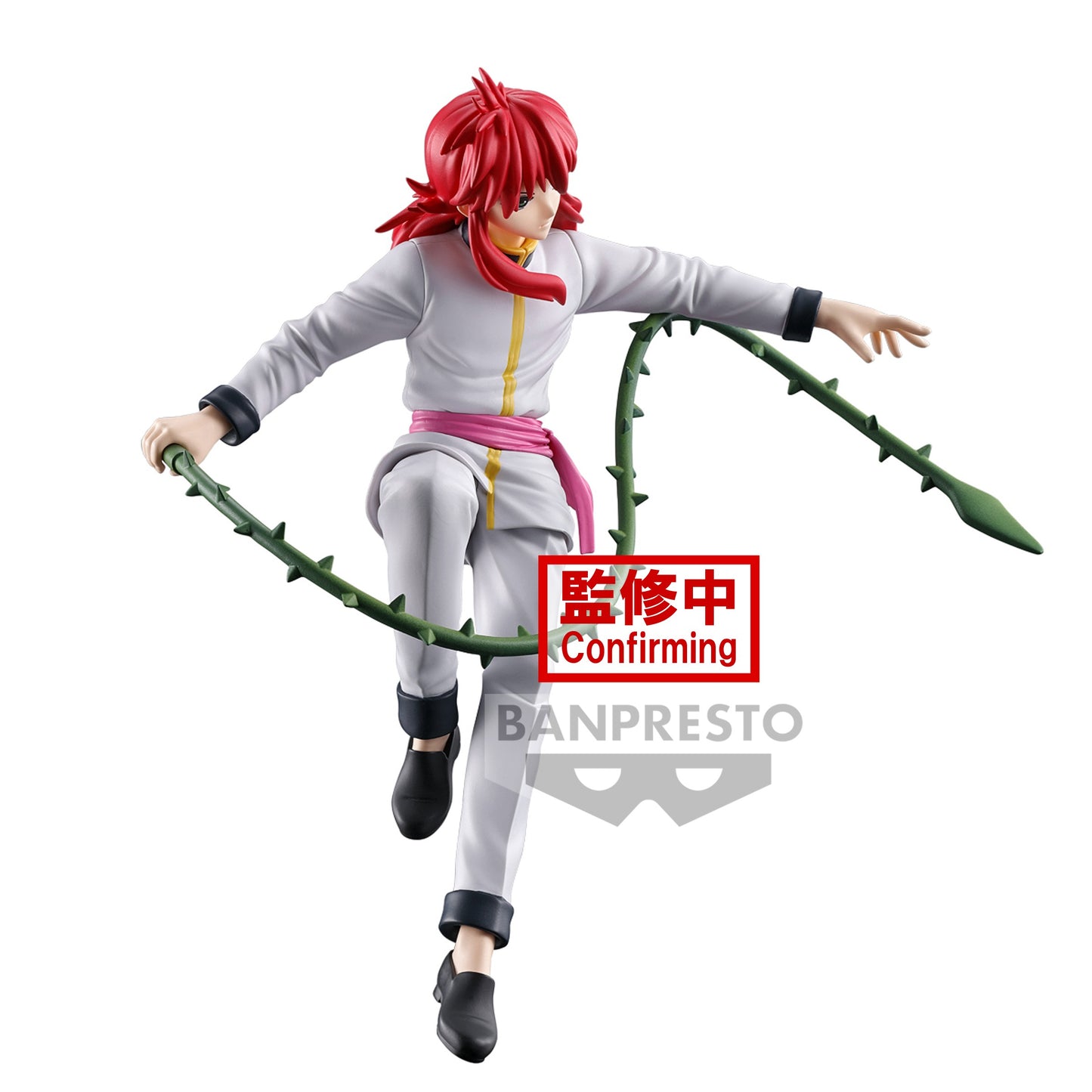Yu Yu Hakusho - Figurine de Kurama - Figurine Ankoku Bujutsukai