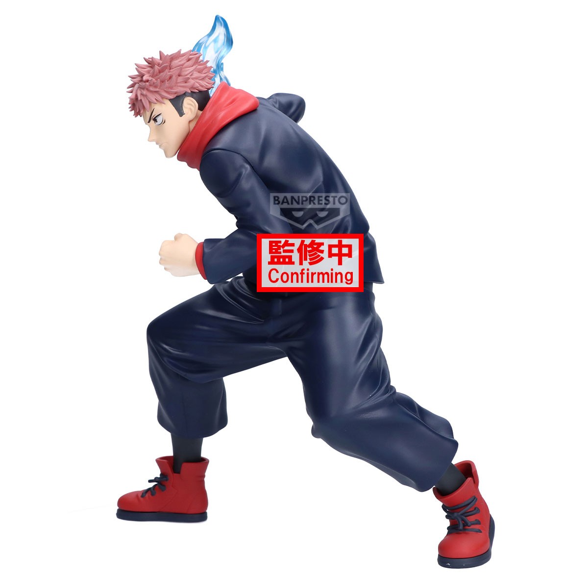 JUJUTSU KAISEN - Figurine Yuji Itadori Maximatic – Banpresto