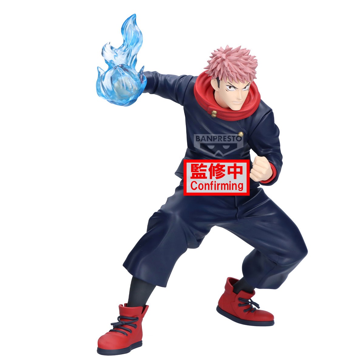 JUJUTSU KAISEN - Figurine Yuji Itadori Maximatic – Banpresto