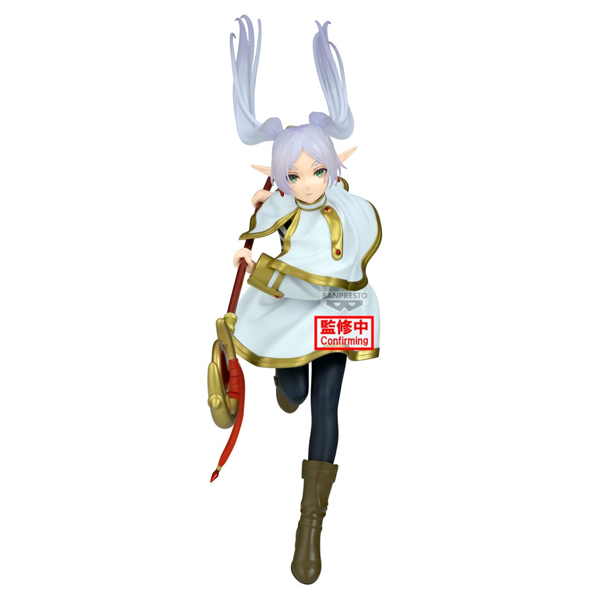 FRIEREN: BEYOND JOURNEY’S END - Figurine Frieren - MAXIMATIC Banpresto 20cm