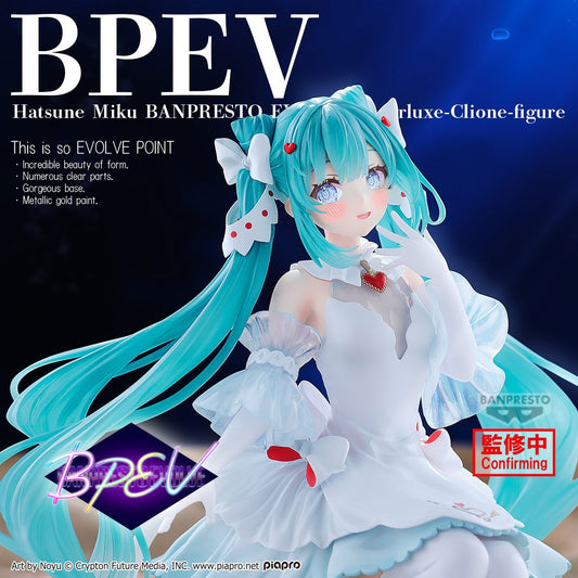 Hatsune Miku : Clearluxe collection - Clione
