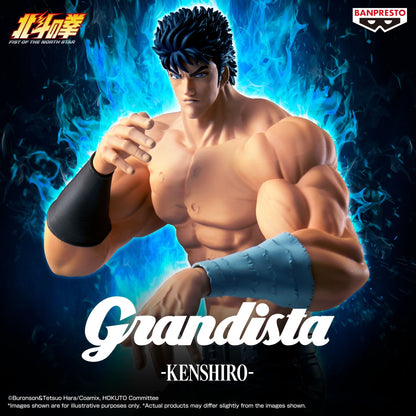 HOKUTO NO KEN - Figurine Kenshiro - Grandista
