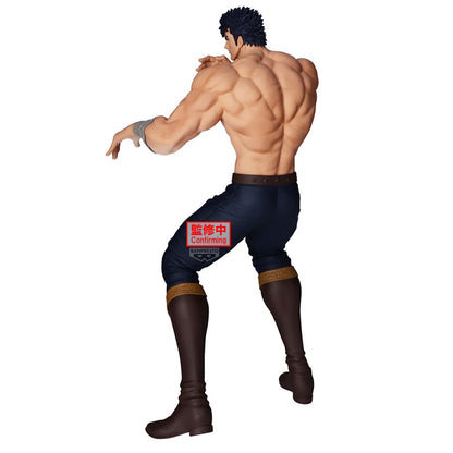 HOKUTO NO KEN - Figurine Kenshiro - Grandista
