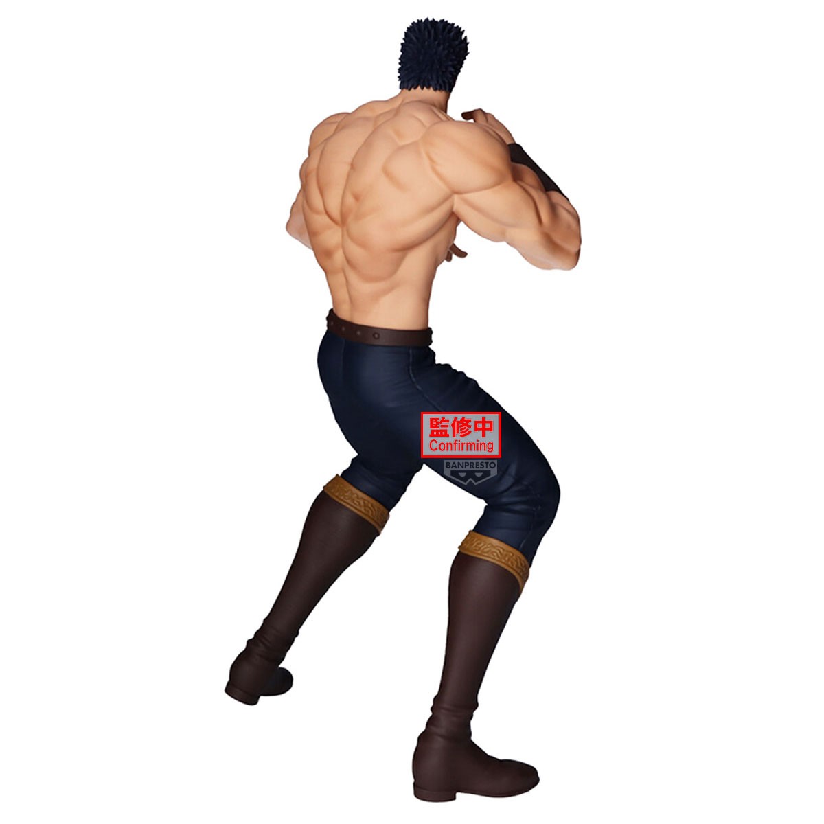 HOKUTO NO KEN - Figurine Kenshiro - Grandista