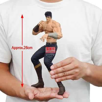 HOKUTO NO KEN - Figurine Kenshiro - Grandista