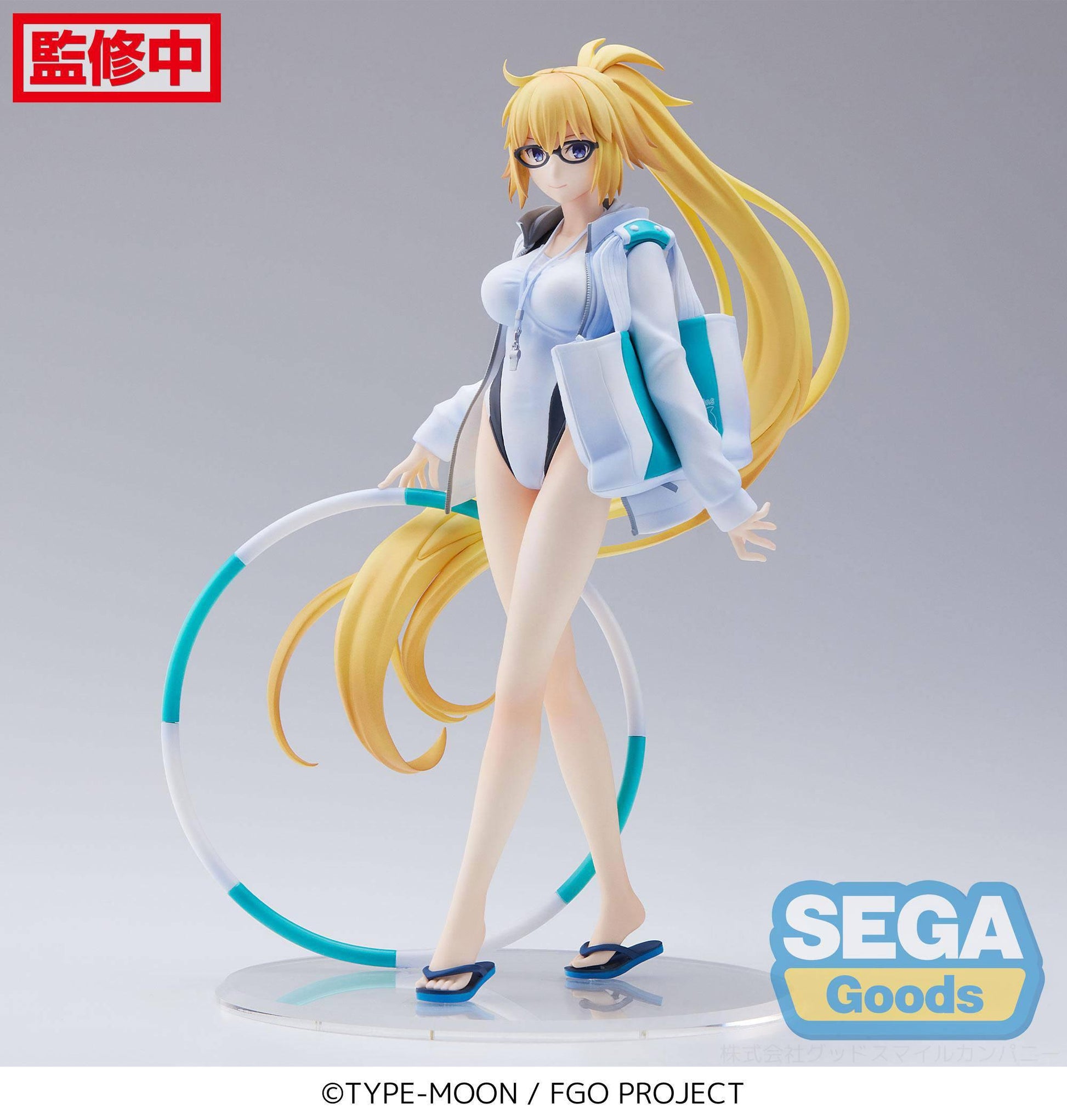 Fate Grand Order - Figurine de Archer / Jeanne - Geeky Owl
