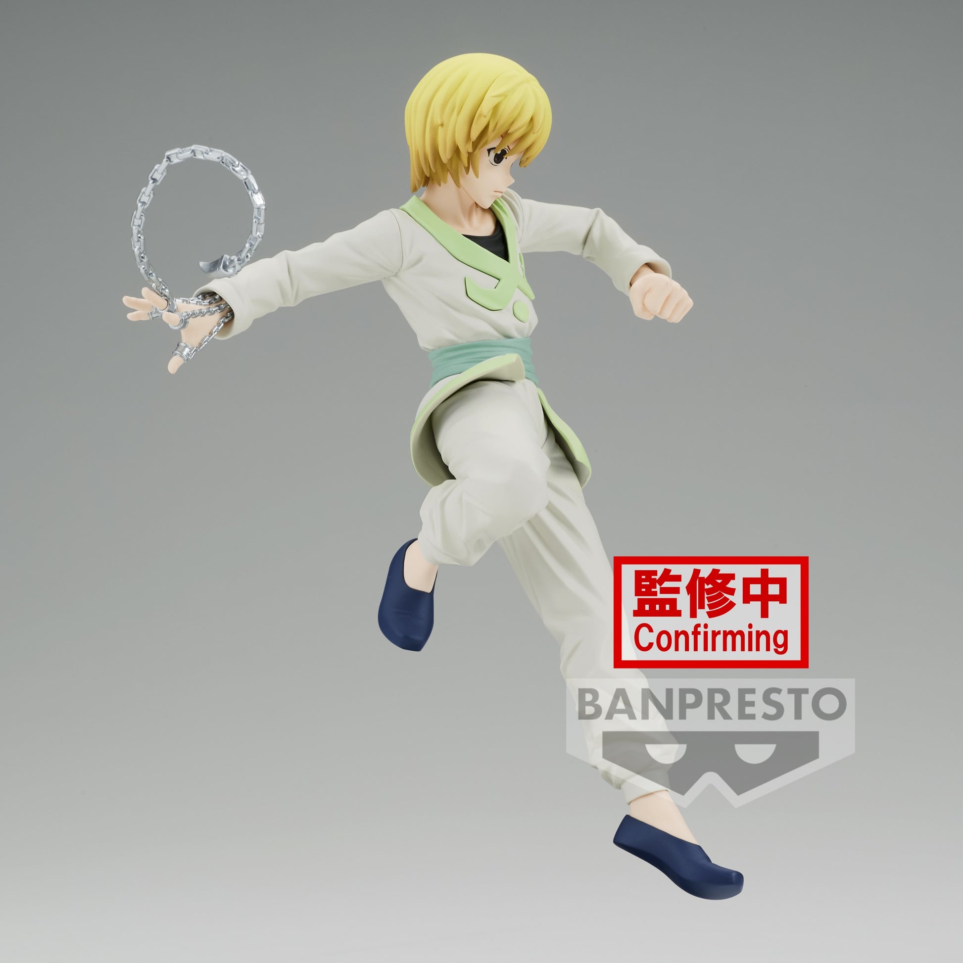 Figurine Kurapika Hunter x Hunter Vibration Stars Banpresto 15cm de coté droit