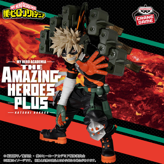 Figurine Katsuki Bakugo Ⅱ 12 cm – Banpresto – The Amazing Heroes Plus – My Hero Academia - GeekyOwl