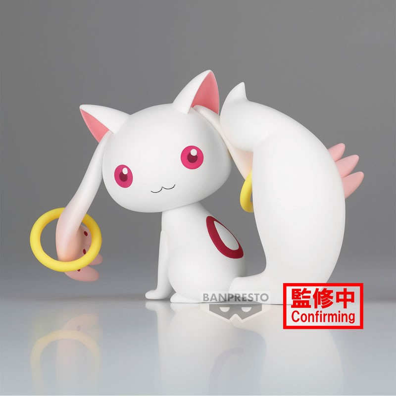 Puella Magi Madoka Magica - Kyubey - Fluffy Puffy