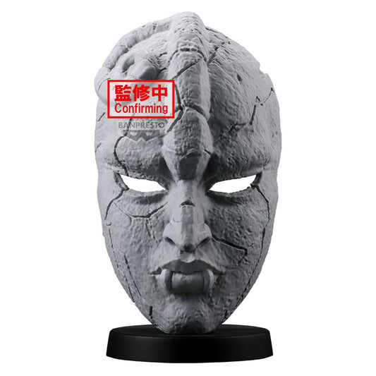 JOJO’S BIZARRE ADVENTURE - Réplique Masque de Pierre (Stone Mask)