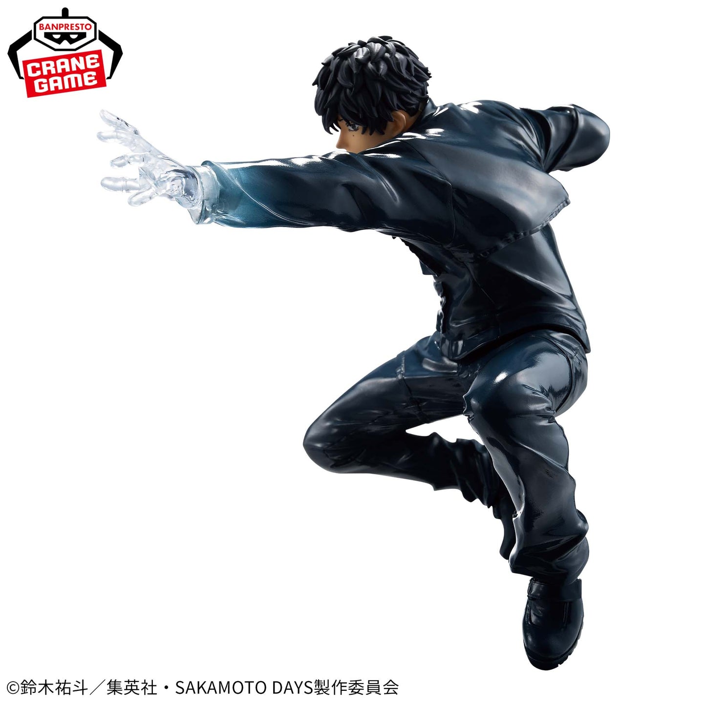 SAKAMOTO DAYS – Figurine Vibration Stars – Natsuki Seba